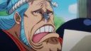 image/One Piece/Screenshot From 2026-04-23 23-42-04.png